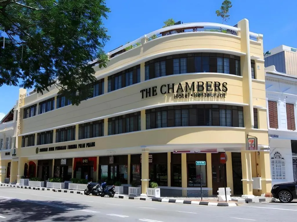 The Chambers Hotel George Town 2*,  Malaysia