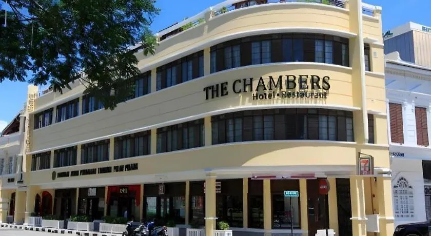 The Chambers Hotel George Town