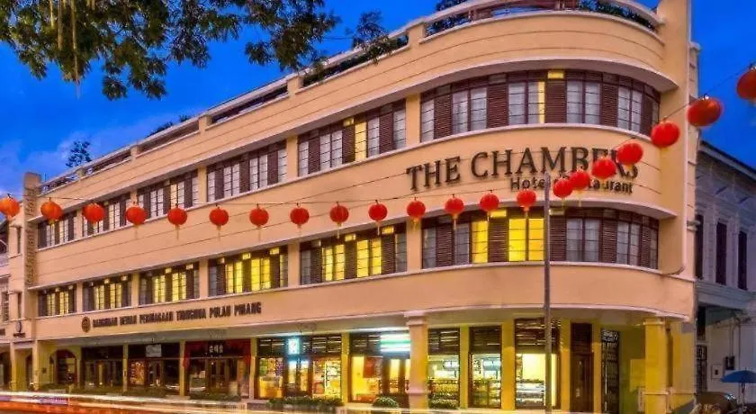 The Chambers Hotel George Town