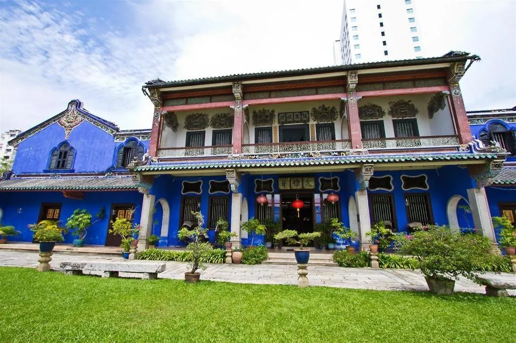 The Chambers Hotel George Town 2*,